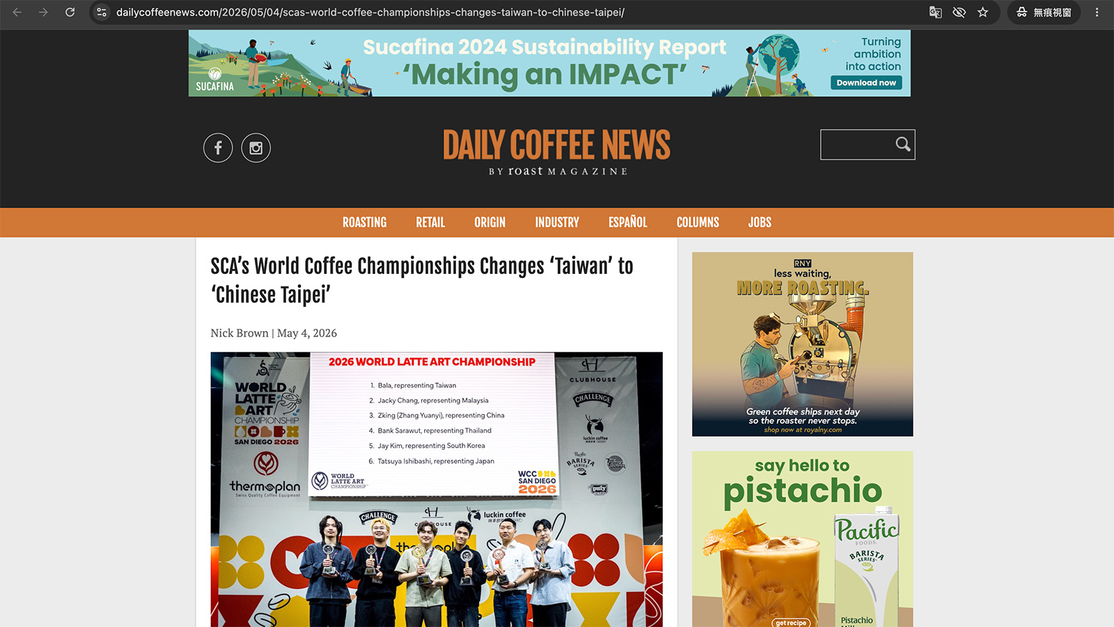 Daily Coffee News article screenshot