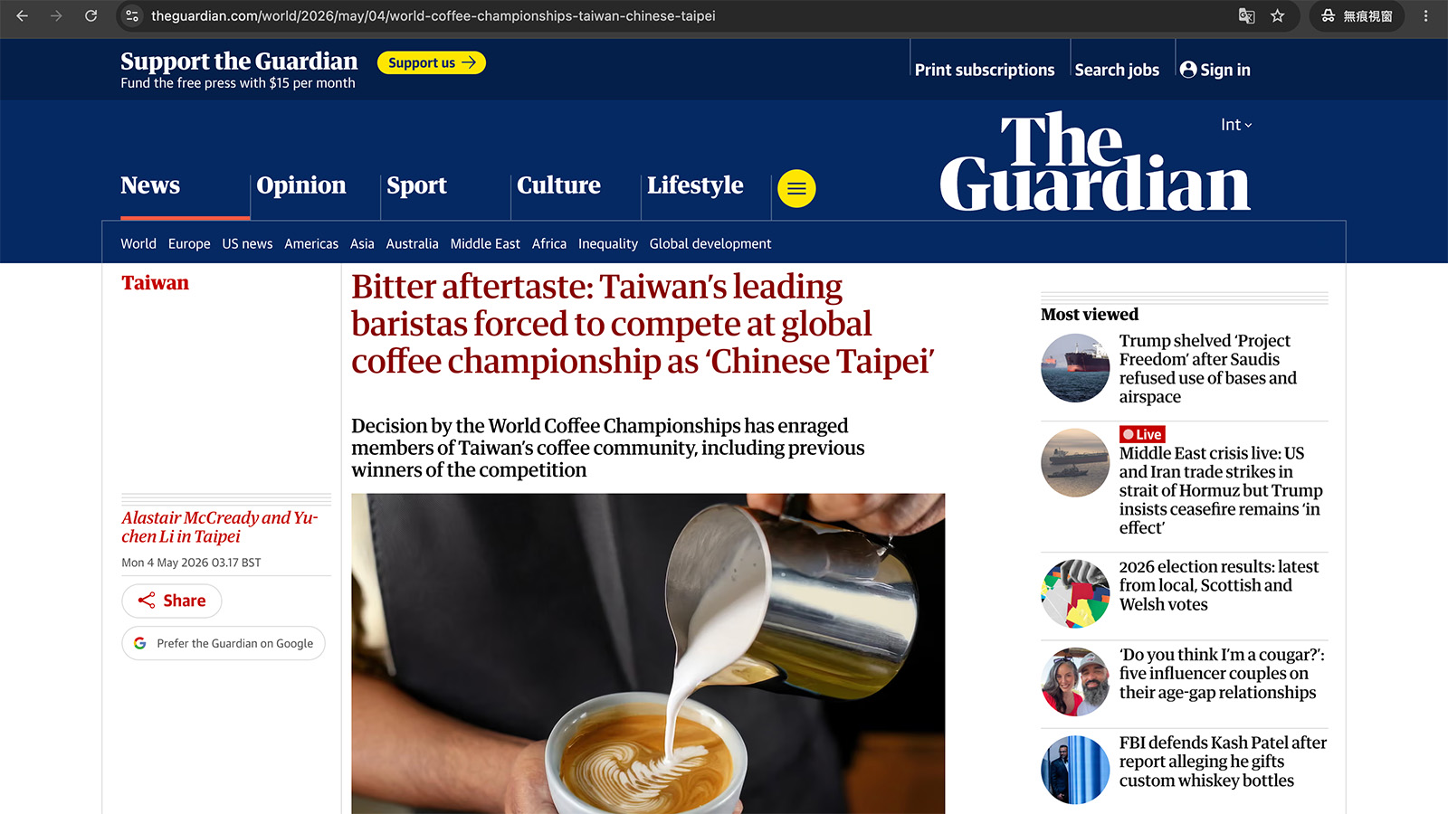 The Guardian article screenshot